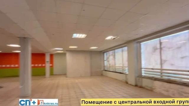 Продажа или аренда отдельно стоящего торгового здания 573 м2 ул. Тропинина, 51 в Нижнем Новгороде