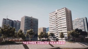🚗 Добро пожаловать на RMRP с Альбертом — гайды, авто, заработок | GTA 5 RP