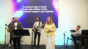 Богослужение 13.07.2025