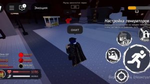 Гостевое безумие // Forsaken Roblox