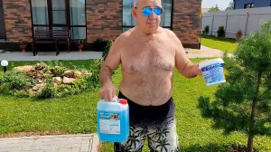 Бассейн Intex слетают шланги от жары,решение простое.Обработка воды(коротко)