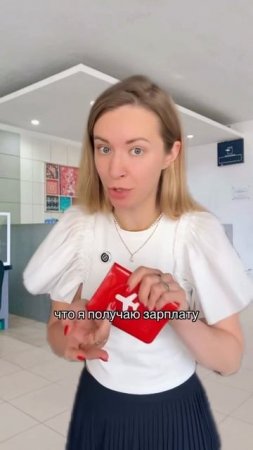 Типичный замкнутый круг, в который часто попадают недавно переехавшие в Германию.