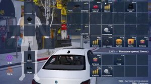 Grand Theft Auto V 2025.07.13 - 16.43.18.09_Trim