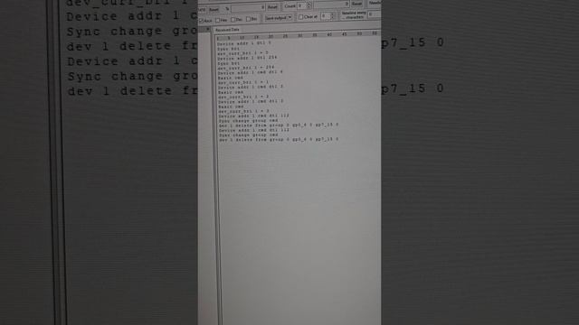 Отчёт о ходе работ по разработке модуля SE DALI от Умной Электроники на 13.07.2025