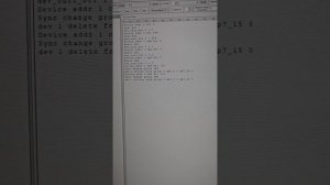 Отчёт о ходе работ по разработке модуля SE DALI от Умной Электроники на 13.07.2025