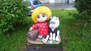 Новосибирск Лежена Богаткова Кошурникова Березовая роща Новогодняя Ватутина Бородина Сибирь Сити154