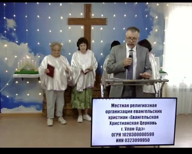 Чтобы они искали Бога.