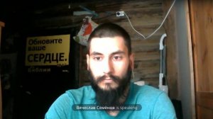 216-ое собрание интернет-содружества: о новокрещённых в Потеряевке; проповеди братьев. 13.07.2025
