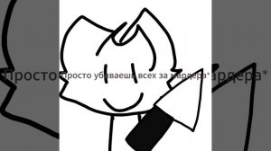 ..СОБИРАЮ ЛЮДЕЙ СХОДКУ НА ФОРСАКЕН (Нубам можно)