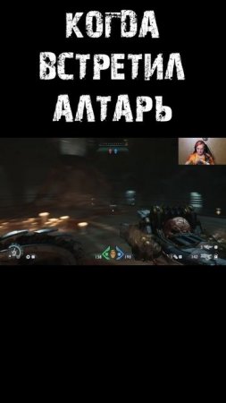 Жертвоприношение в #doomthedarkages #doom #mensonplay #менсонплей #дум #shorts #юмор #игры