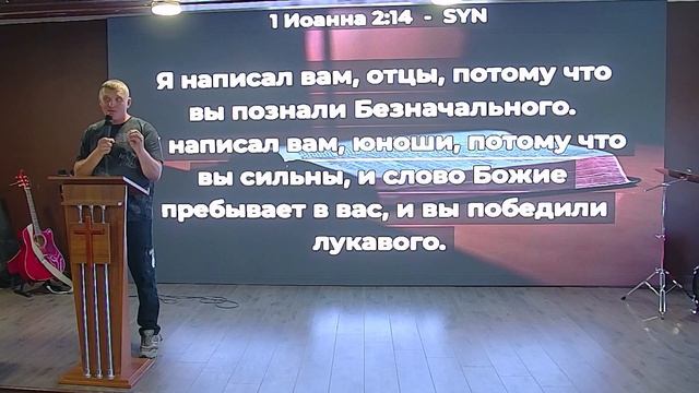 Ведь Господь наказывает того,кого любит,как отец-сына, который ему угоден. Дмитрий Семёнов. 13.07.25
