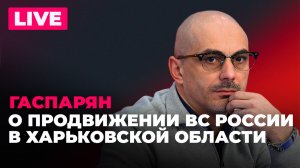 Визит Лаврова в Пекин, гибель молдавских военных на Украине, трудное детство Зеленского