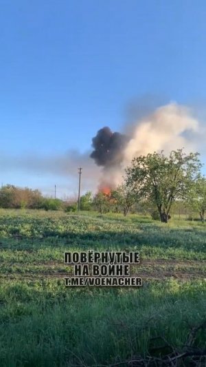 🛩️Прилет «Герани» по ПВД ВСУ где-то на фронте…