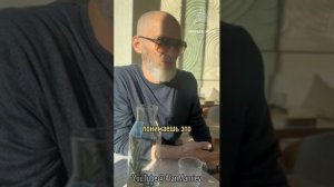 Принятие-это согласие