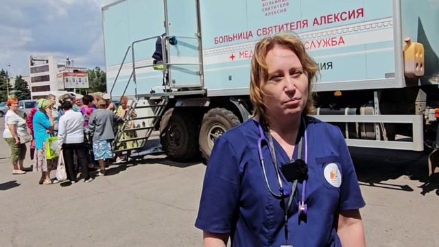 Днепрорудный. Пройдите обязательную диспансеризацию вовремя! смотреть онлайн