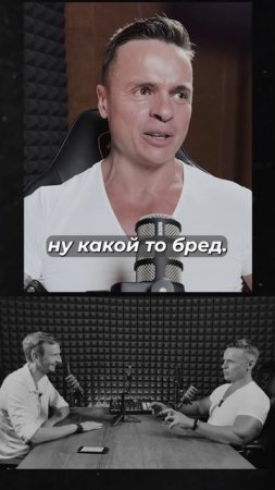 Спартак SJBody | Александр Лазарев.Подкаст