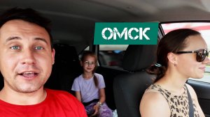 🔥ПОГНАЛИ НА МАШИНЕ🔥ОМСК🔥