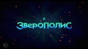 Энканто
(фильм, 2021)