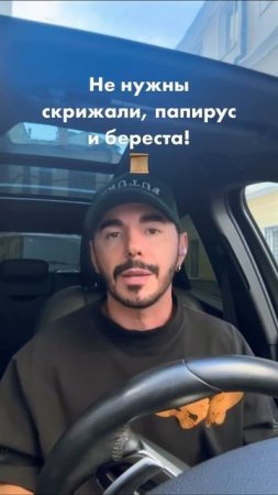 Когда послушал современную популярную музыку 🤯
Новый рэпчик! Всё, как вы любите 😉