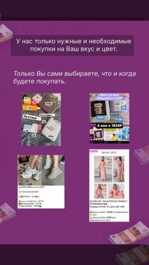 а знаешь ли ты?