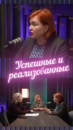 Cмотри полное видео по ссылке в описании канала