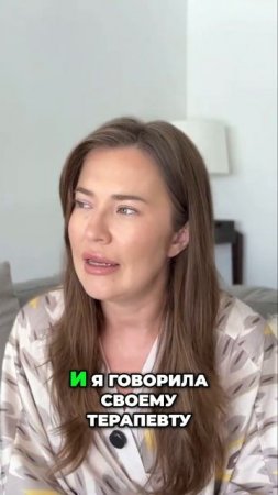Новые ценности_ как строить отношения после перемен