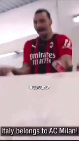 Откуда ?