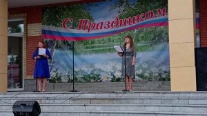 Муромцево  12  июля 2025г  П.Павловка.День села.