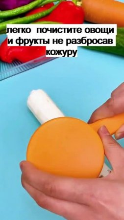 Такой ручной  овощечисткой с контейнером  вы