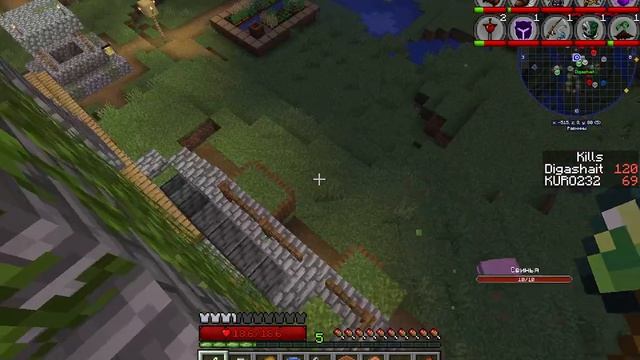 Строим дом и бегаем по миру.Lp.Всадники драконов#5