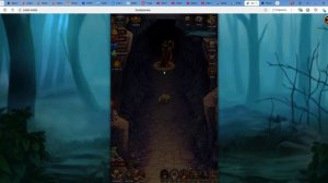 Сикжи Быстрый бой)