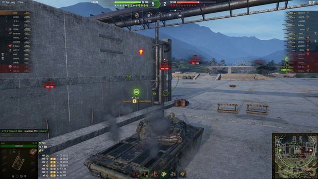 VZ 55 !