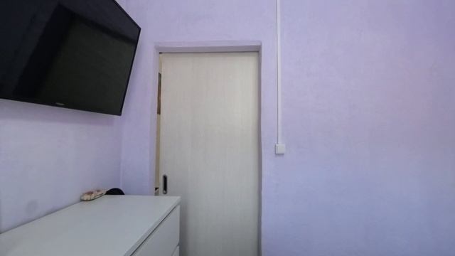СОГЛАСИЯ
