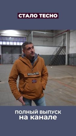 Как делать бизнес, когда кругом один большой риск