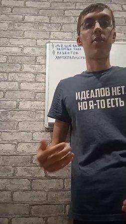 Солнце светит... #егэ
