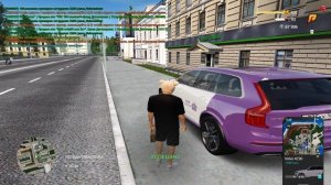 Radmir 07 server