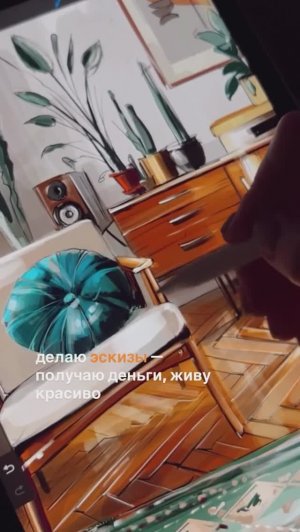 Без визуализаций. Только визуализации ✍️