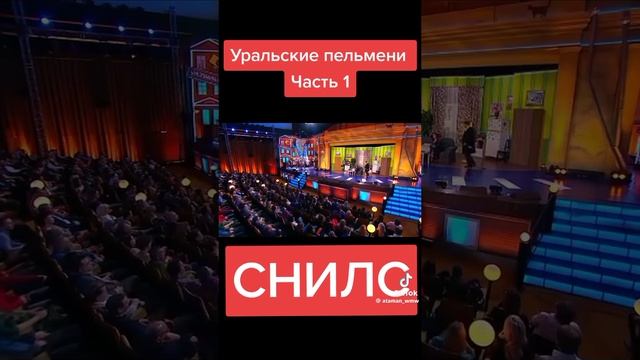 902058bebe72237097538a8cfb306258.mp4 смотреть онлайн