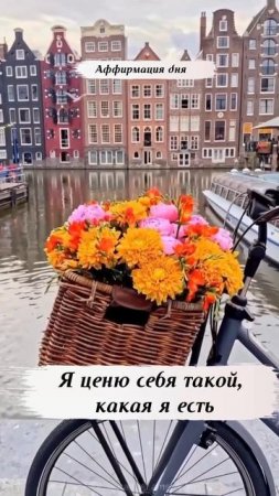 доброго дня🫶🏻