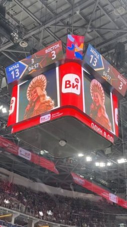 МАТЧ ГОДА  Суперзвезды хоккея