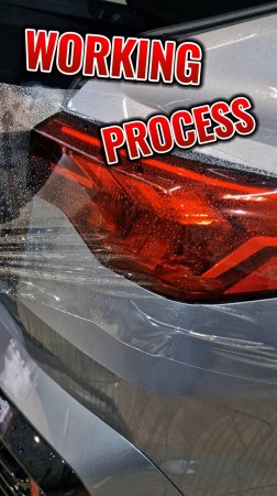 Working Process