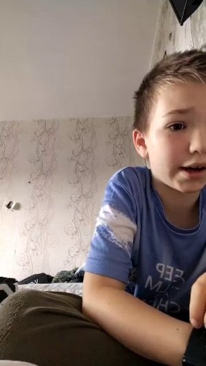 Ваня Бекетов