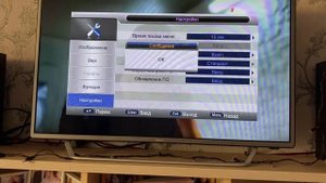 Как сбросить телевизор до заводских настроек