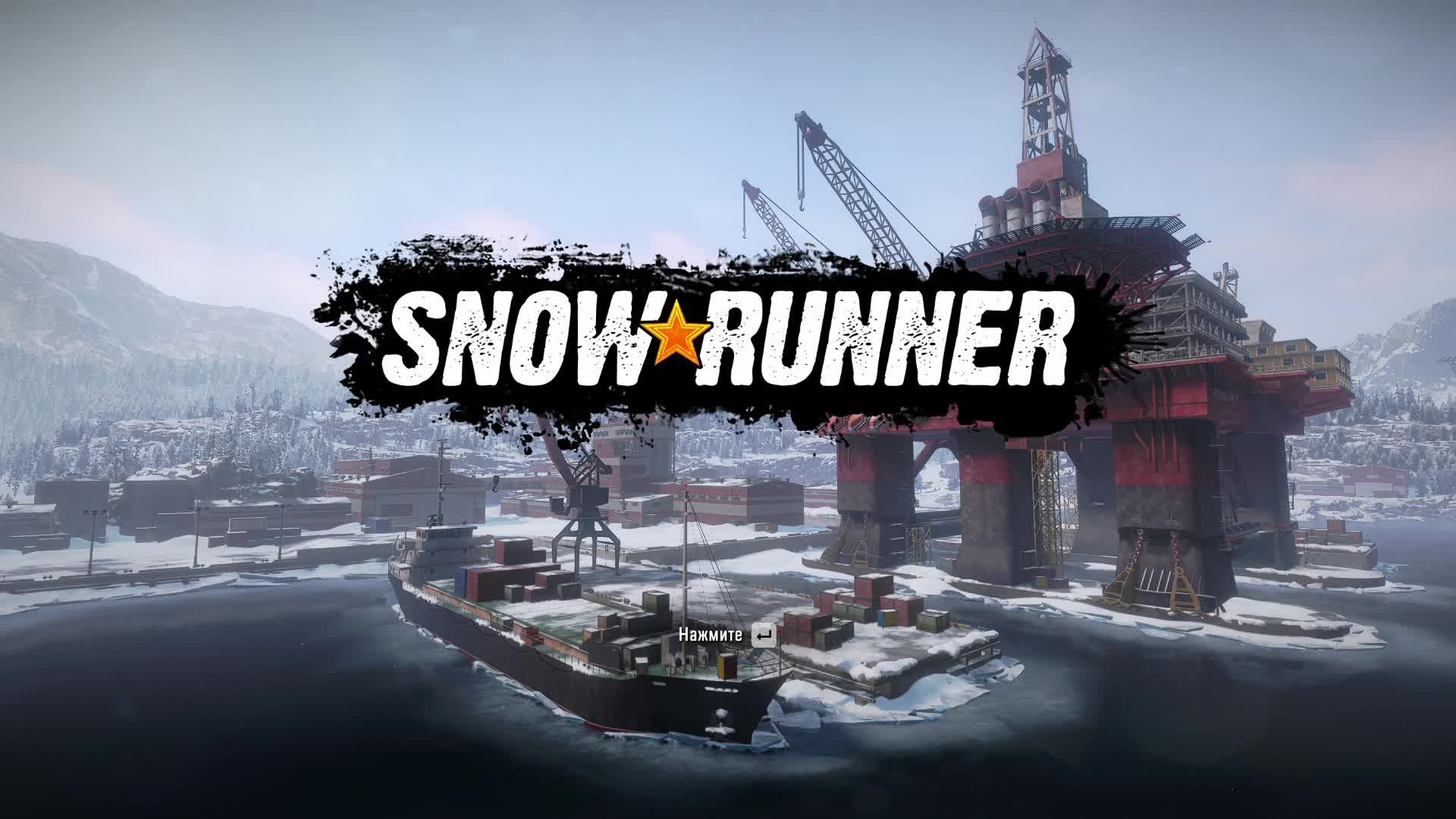 snowrunner