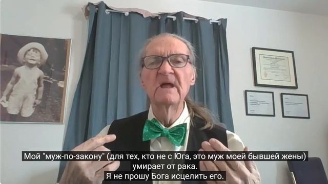 I часть семинара –Видео   Медитация Любви