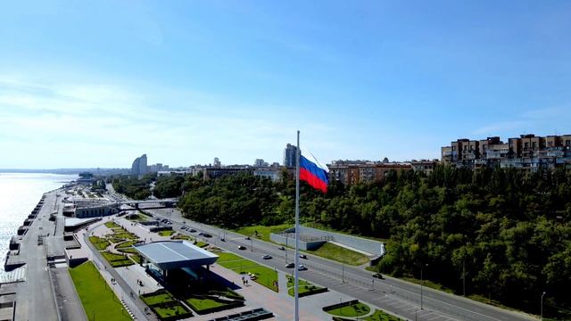 Флаг России смотреть онлайн