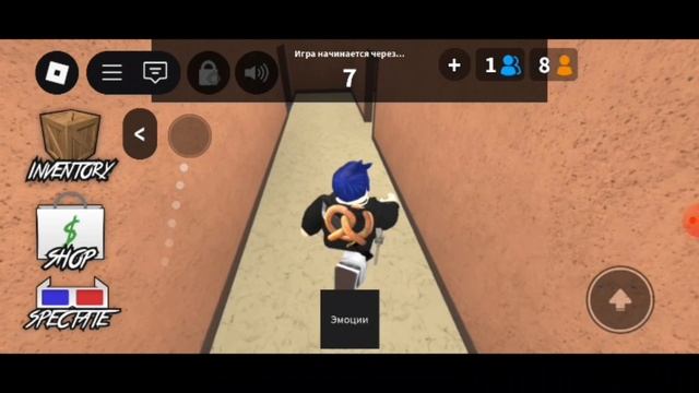 Играю с подругой в MM2! смотреть онлайн