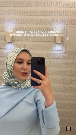 Чуть  со стыда не умерла 🤣🤣🤣
Впечатление произвести удалось 🤣
