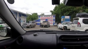 Номера на авто !