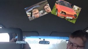 пьяницы + мама Люба давай давай